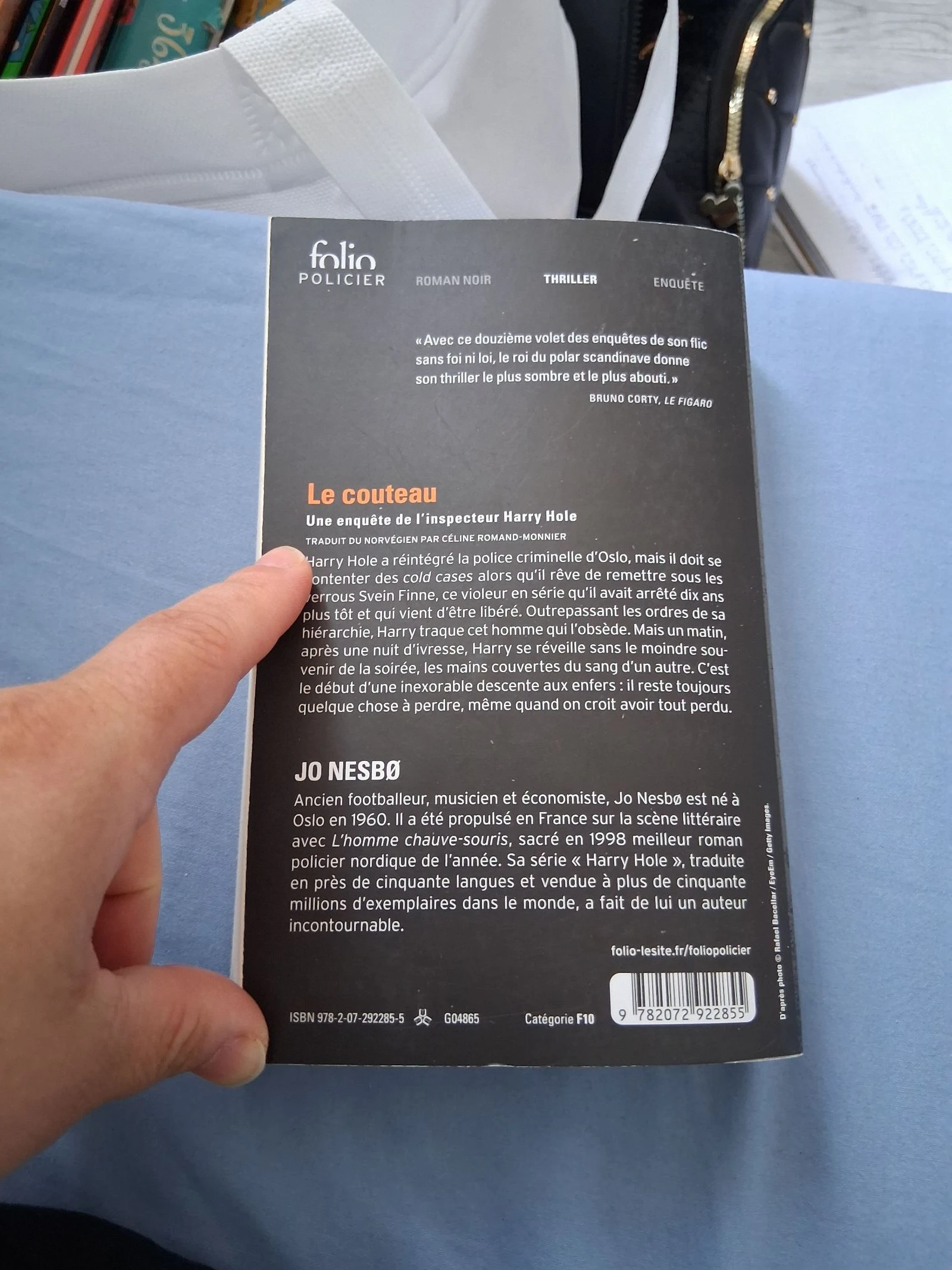 Libro la navaja – photo 7